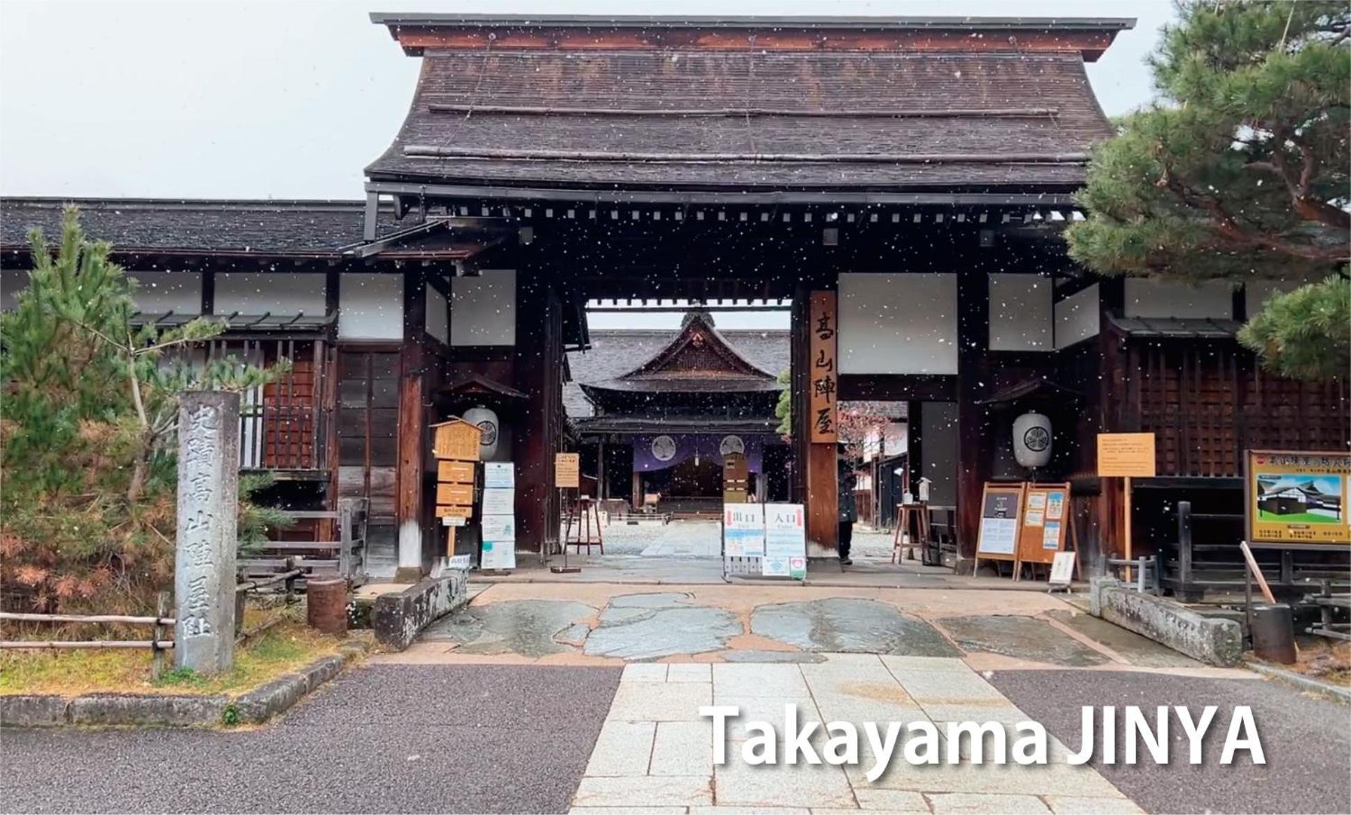 Backpackers Hida Takayama Takayama (Gifu) Exterior foto